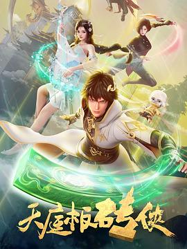 免费日本淫暴高潮片网站