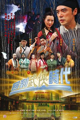 林珍娜床戏完整版