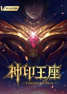国产精品爆操