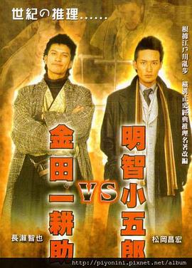 虐腹虐子宫高h