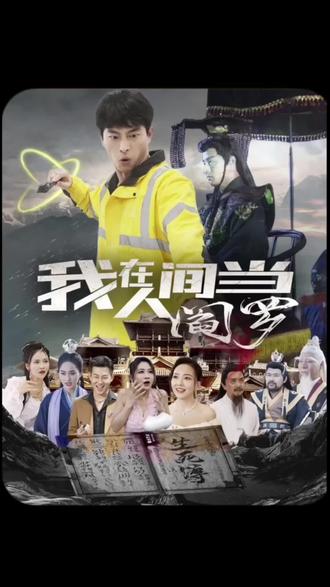 被改造的淫娃双yin调教