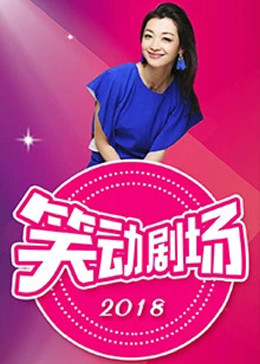欧美伦妇高潮不断高清