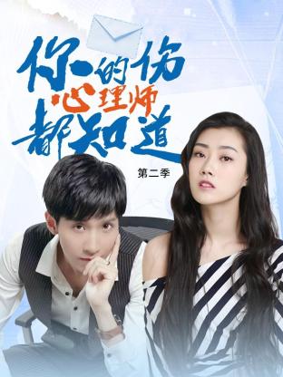 前穴双龙两根抽打h
