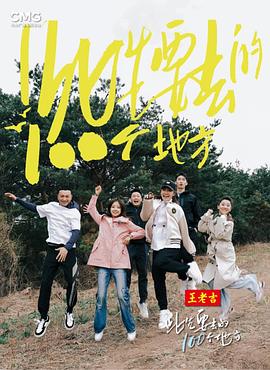 一级毛带毛的妇女免费看