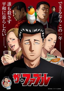 男攻h触手play合集