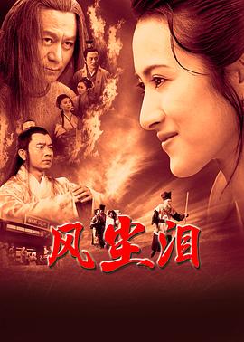 已婚人夫被女主开发h