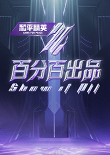 一见钟情强取豪夺h