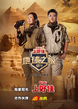 女宿舍乱淫小说列表