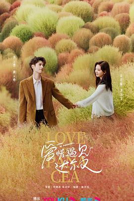 a黄线在线播放