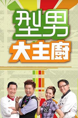 金卡戴珊21分钟原版视频播放