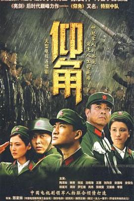 攻被日屁眼高潮h