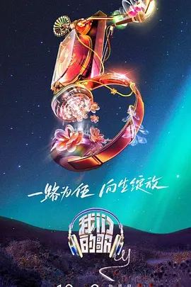 被三个和尚玩出白浆h