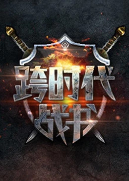 诱女偷伦初尝云雨合集视频