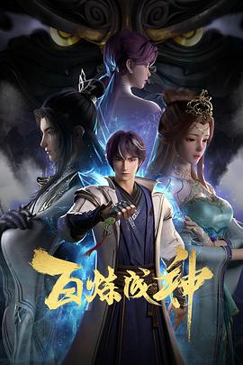 男女日本大片a