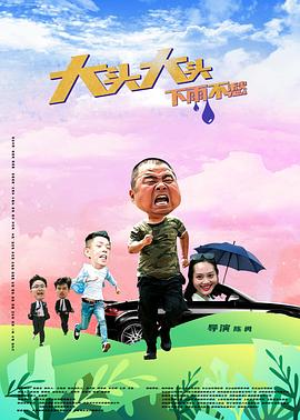 自己给自己乳房打针视频