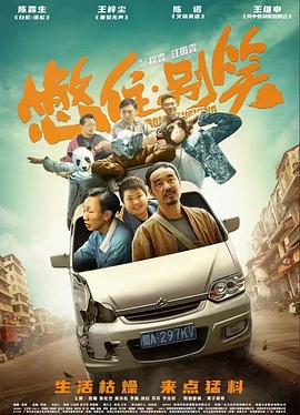 欧亚专线s码入口
