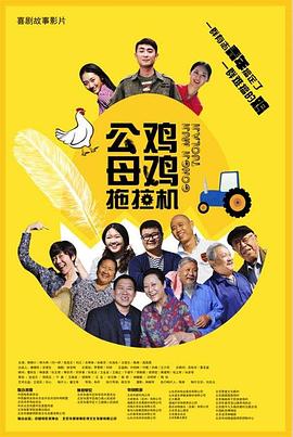 穿情趣内衣的人多吗