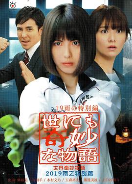 色倩片大肚子孕妇