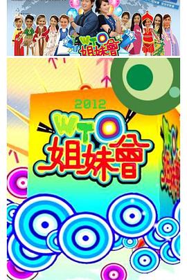 军人父亲受呻吟双腿大开