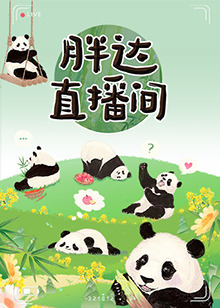 国模小钰与摄影师