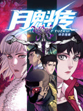 风流高清国产片apz4cc