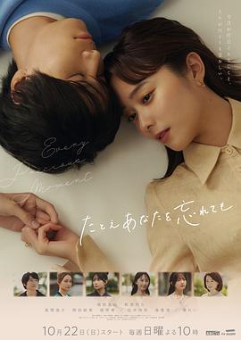 妻子的朋友2韩国