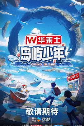 最新强行干插视频合集