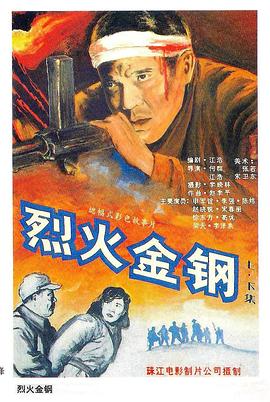 扒开双腿猛插逼爽到尖叫