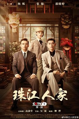 主人好长用劲爽尿了