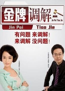 人妖ts鬼鬼前列腺高潮