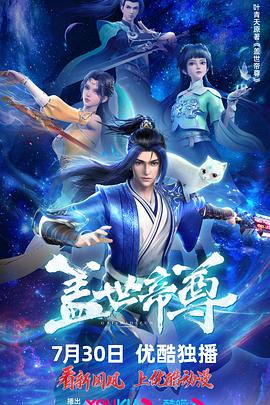 浴室疯狂高潮高清版