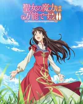 日本高清动作片无打码