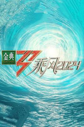 与邻居一墙之隔不隔音