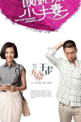 久久人人偷拍永久在线观看