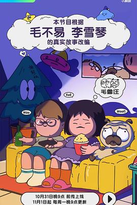 好湿了就进h蹭一蹭