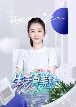 女人被狂躁到高潮动态gif