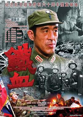 办公室强轮h