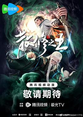 爱情岛福利论坛入口