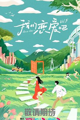 短篇医生吃肉合集小说