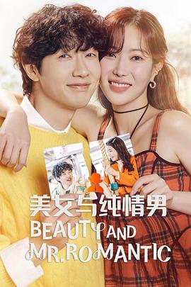 中国无套gay男男gv2022