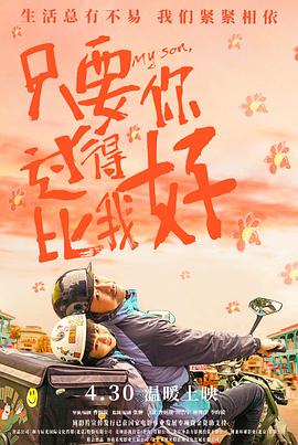 偷看女厕如厕时尴尬
