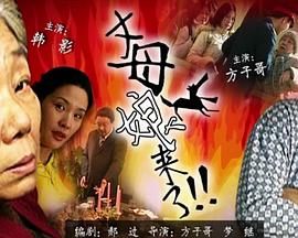 国精产999最新官网