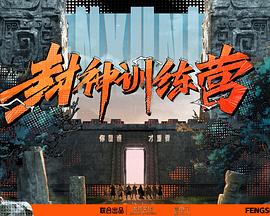 免费源码资源站资源库下载