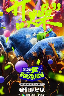久久不见久久见 伊人再见