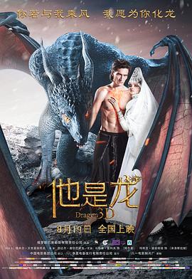 高清毛色片免费在线观看资源