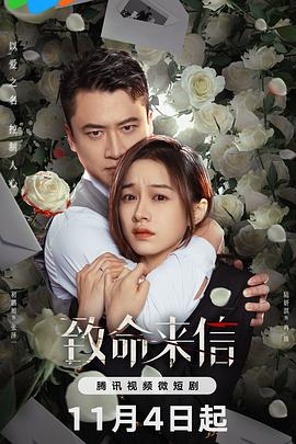 少爷书房粗暴侵犯h
