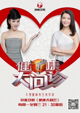 欧美办公室高潮久久久