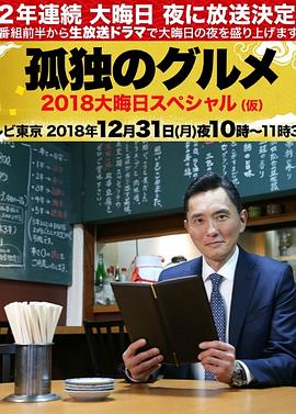 男人一次多久才是正常的