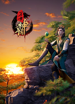 又大又爽又刺激大片