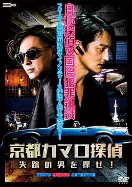 天天搐日日搐夜夜搐